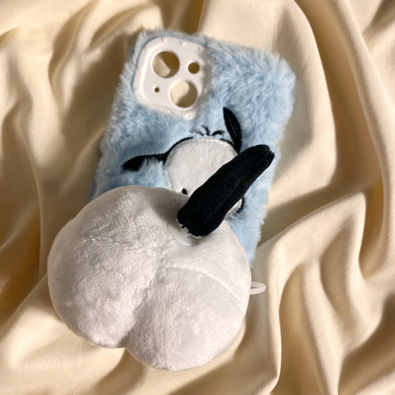 Plush Shaking Butt (Order Remark Model) UB98238