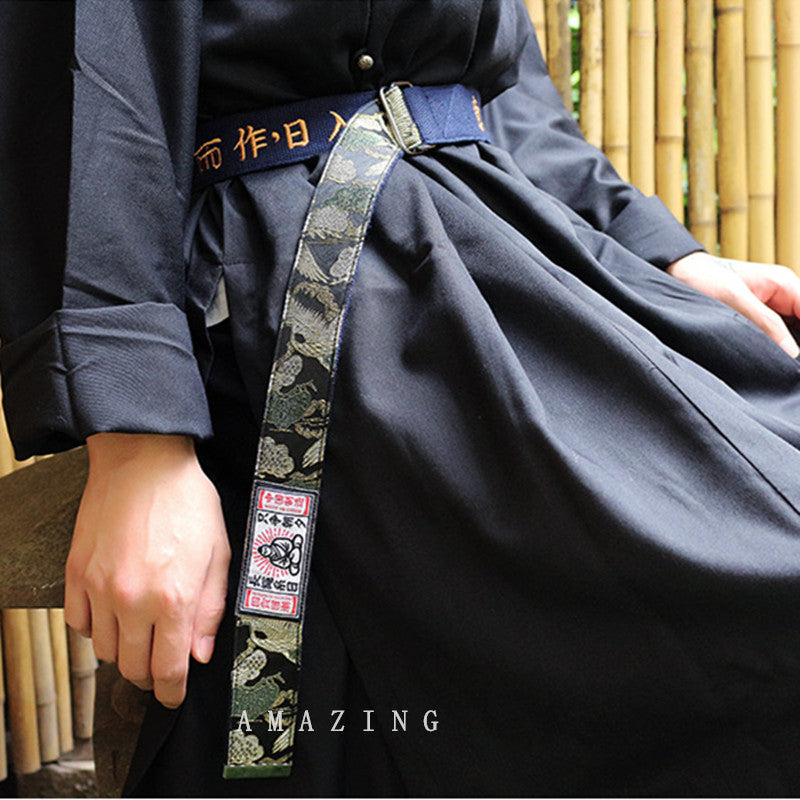 "EMBROIDERY GET POWER" BELT K031304