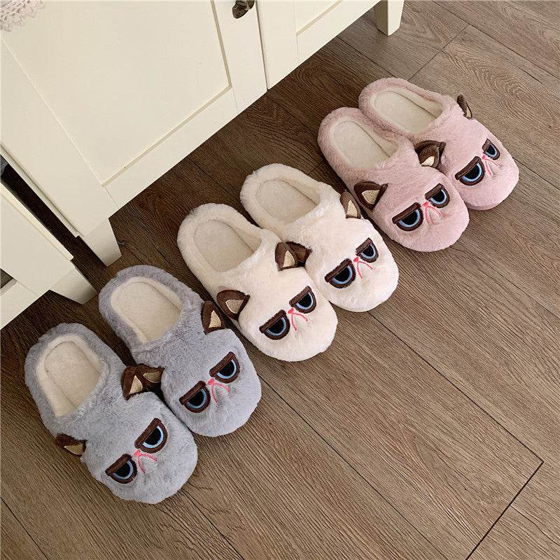 Cute Cartoon Cat Cotton Slippers UB3486