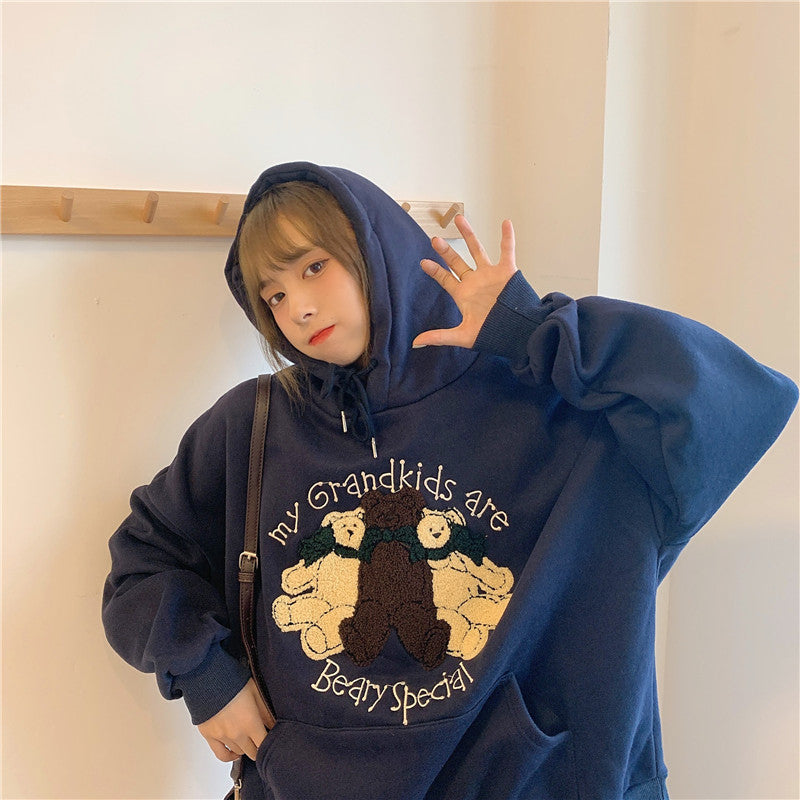 "MY GRANDKIDS ARE BEARY SPECIAL" HOODIE N101111