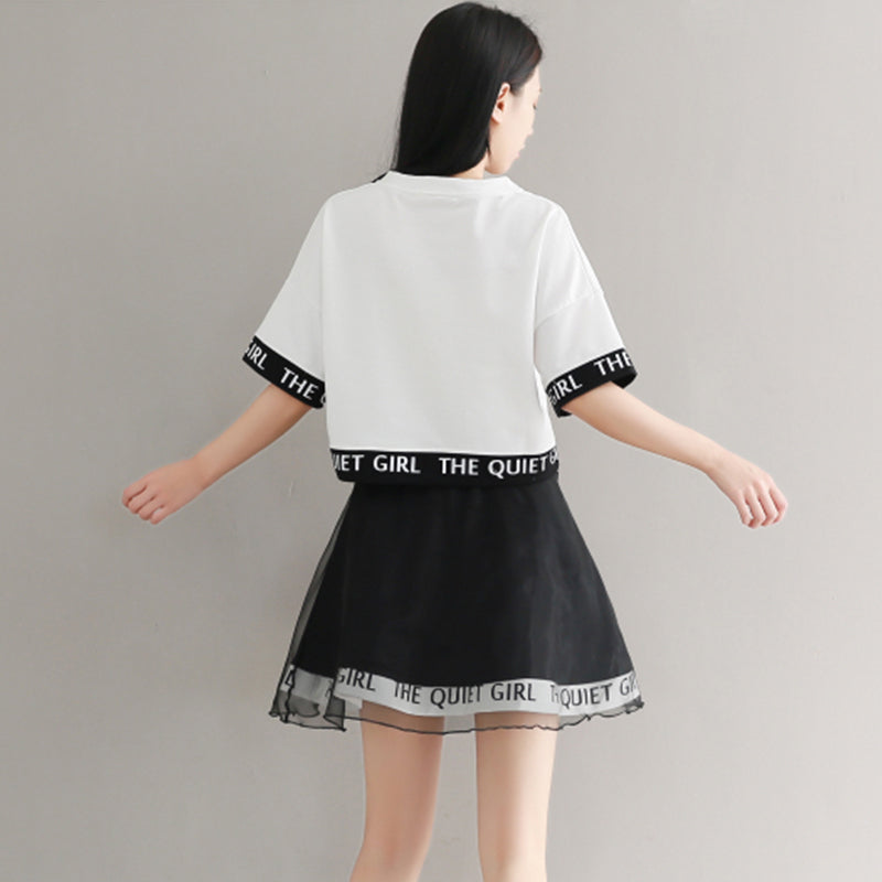 "THE QUIET GIRL" TOP + SKIRT TWO-PIECE SUIT D072010