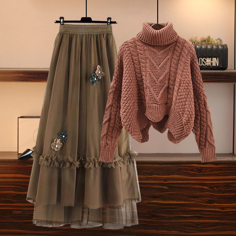 Sweater Mesh Skirt Two Piece Set UB98648