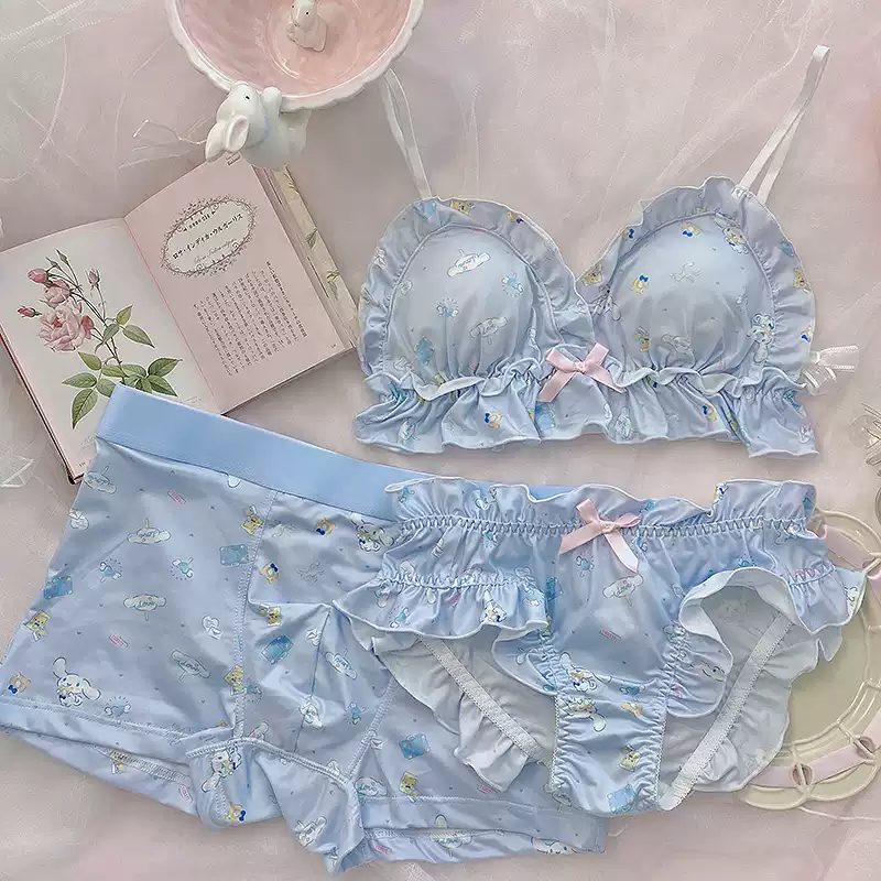 Cute Printed Lingerie  UB10108