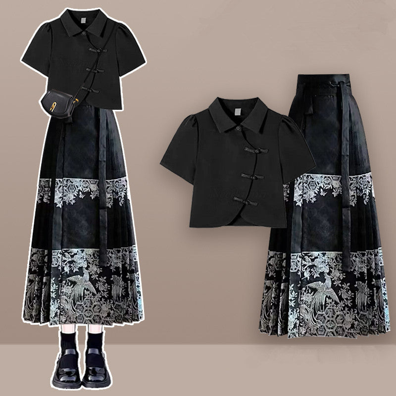 Shirt + Dress Two-piece Set UB99283