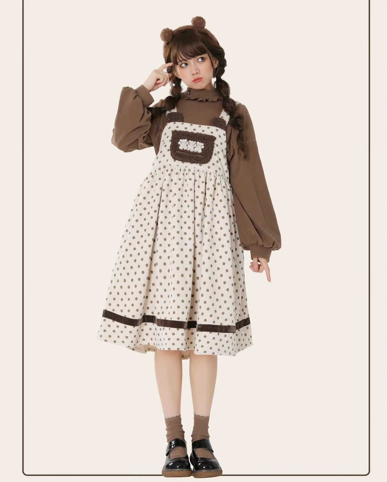 Cute Lolita Suspender Skirt UB98615
