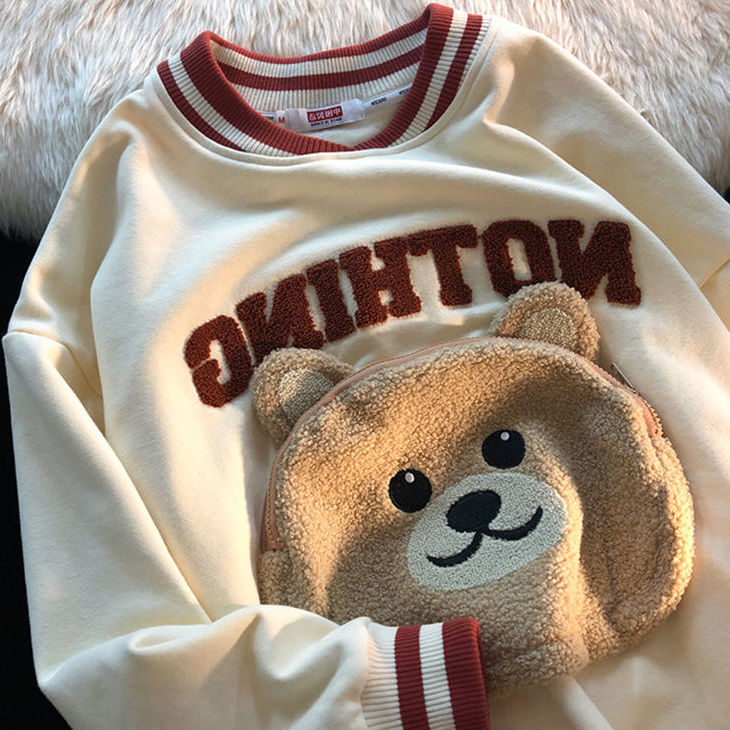 Cute Plush Bear Hoodie UB98546
