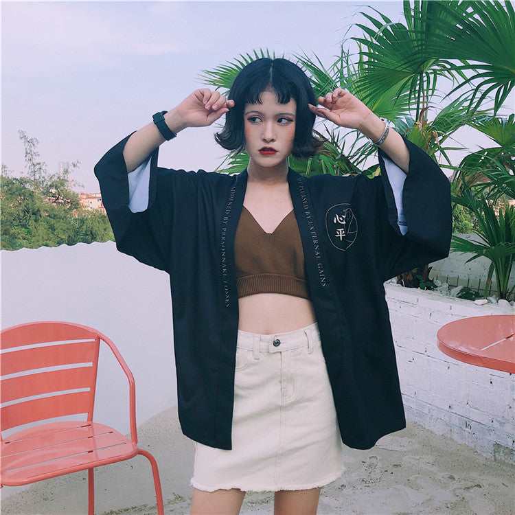 Chinese Style Kimono Cardigan UB98398