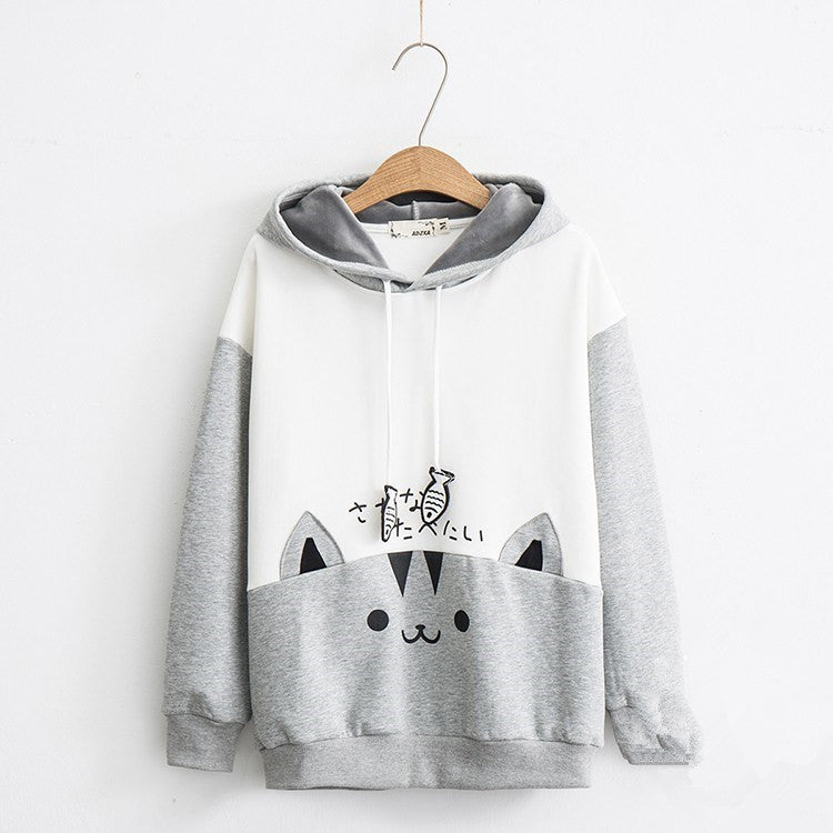 Cute Hooded Sweatshirt UB98644