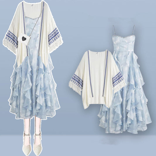Blue Suspender Dress＋Cardigan Two-piece Set UB99158