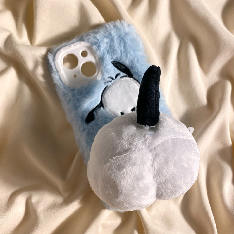 Plush Shaking Butt (Order Remark Model) UB98238