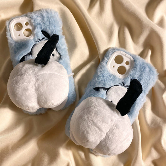 Plush Shaking Butt (Order Remark Model) UB98238