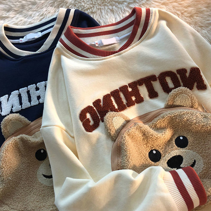 Cute Plush Bear Hoodie UB98546