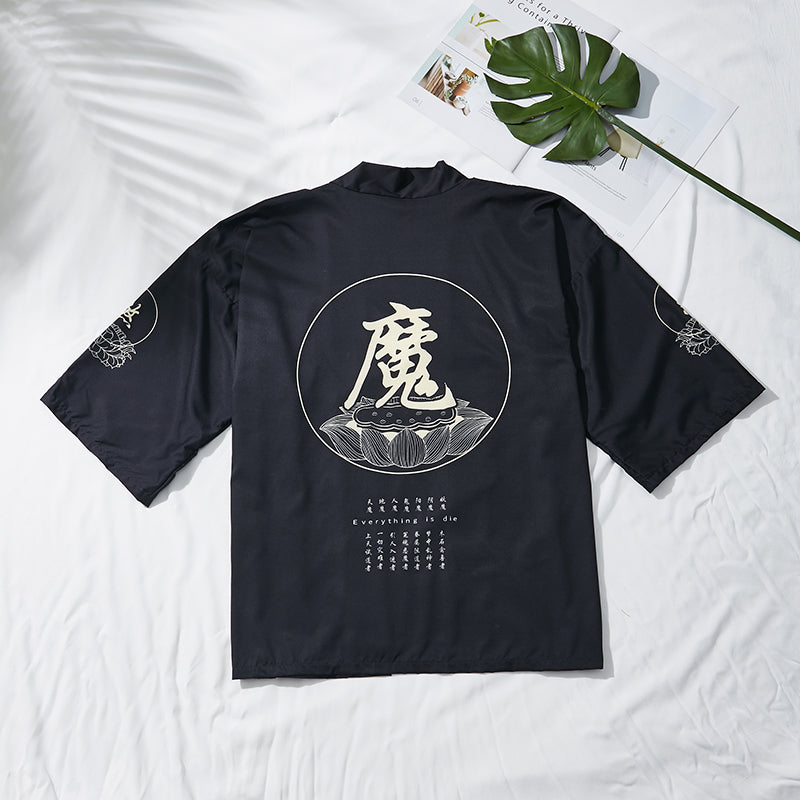 Chinese Style Kimono Cardigan UB98398