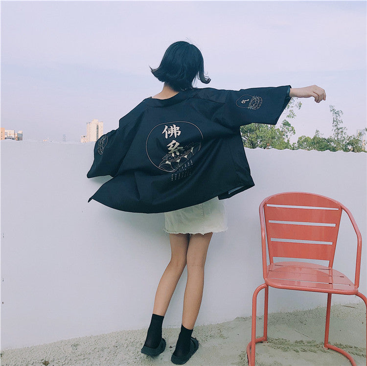 Chinese Style Kimono Cardigan UB98398