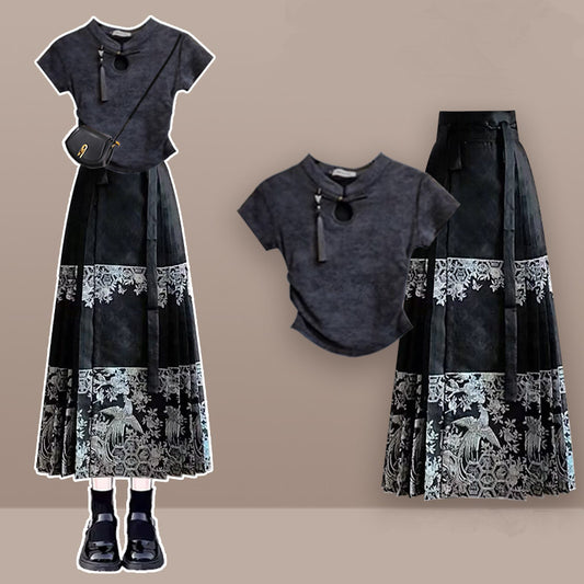 Shirt + Dress Two-piece Set UB99283