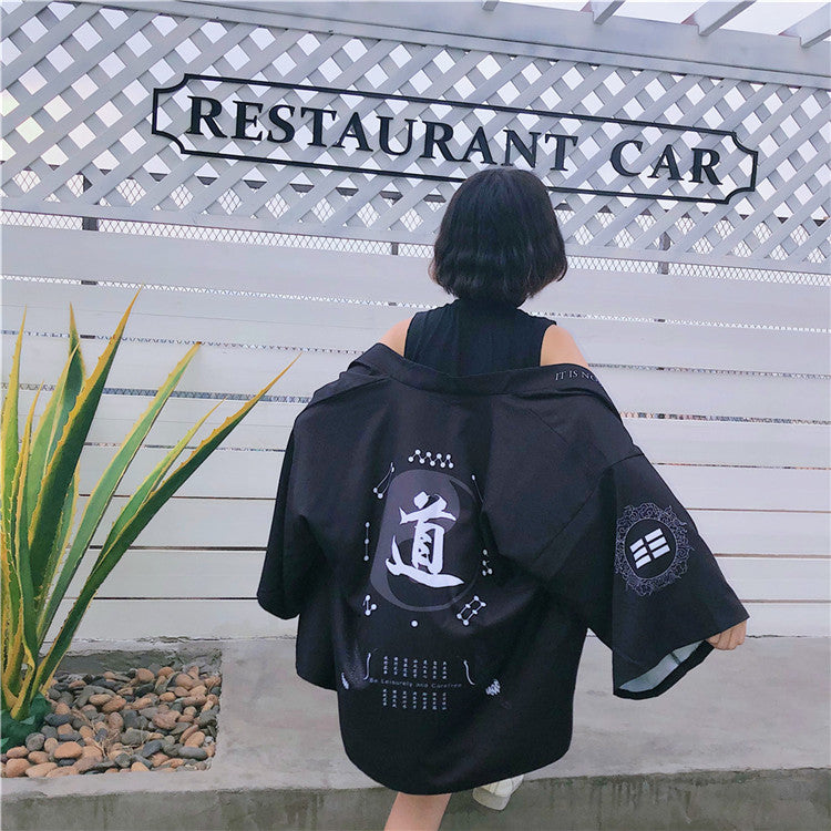 Chinese Style Kimono Cardigan UB98398