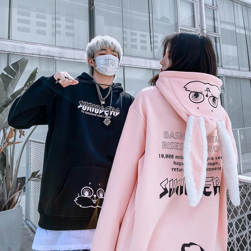 BUNNY EARS PLUS VELVET COUPLE HOODIE UB3315