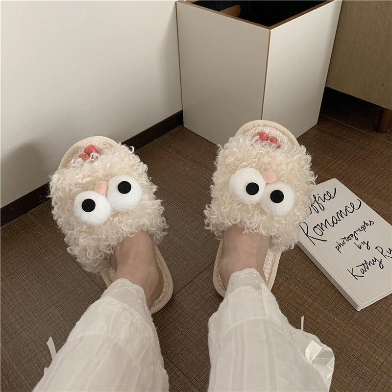 Cartoon Big Eyes Creative Funny Cotton Slippers UB3262