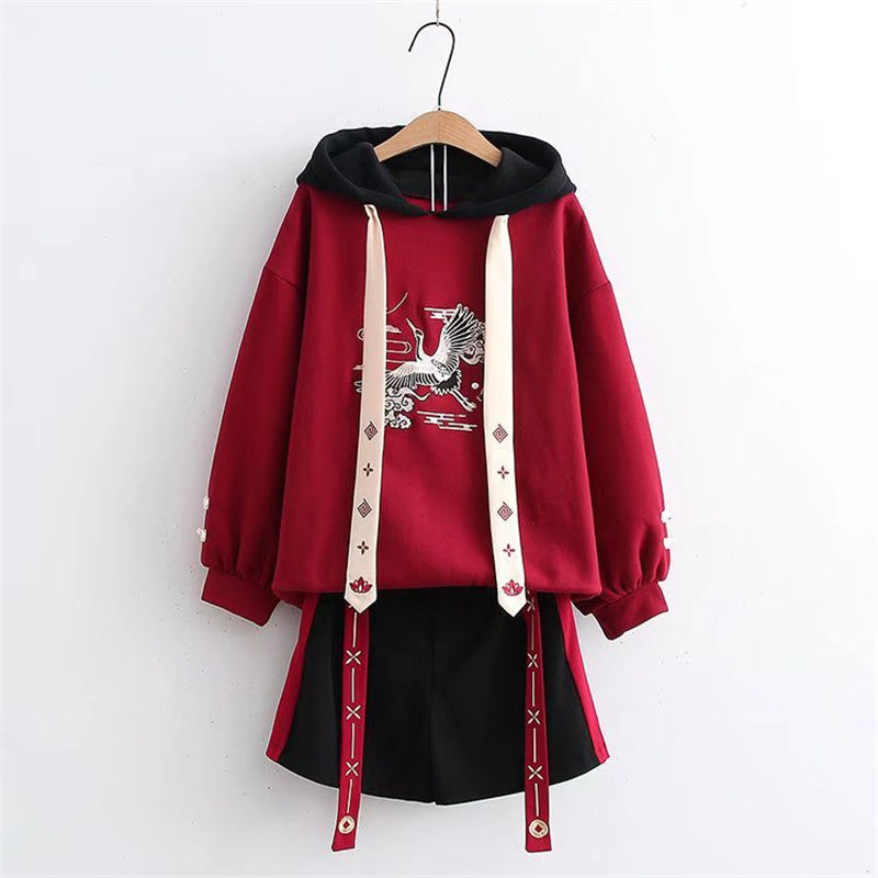 Embroidered Streamer Hoodie Skirt UB6193