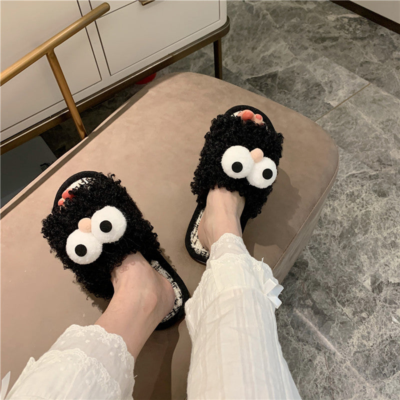 Cartoon Big Eyes Creative Funny Cotton Slippers UB3262