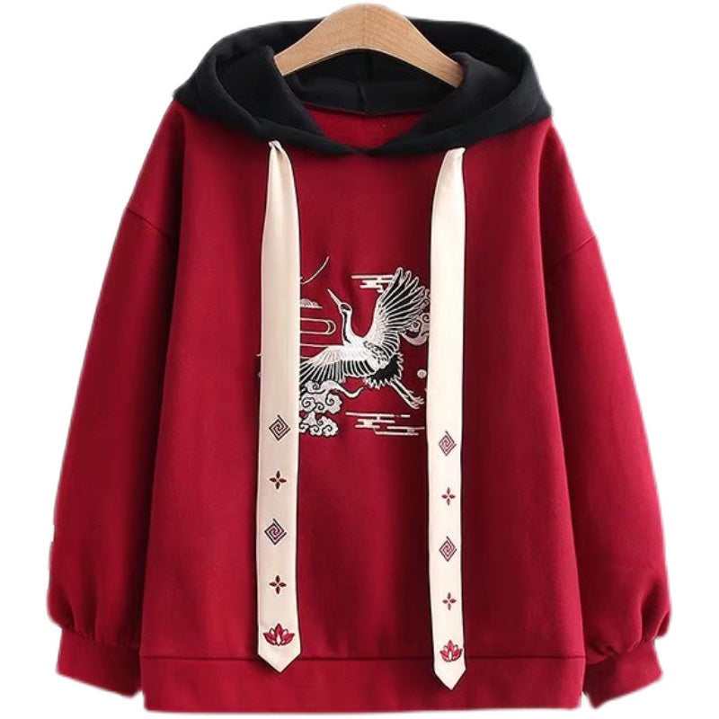 Embroidered Streamer Hoodie Skirt UB6193