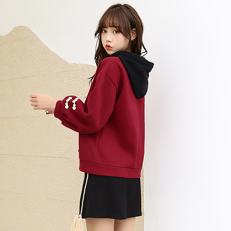 Embroidered Streamer Hoodie Skirt UB6193
