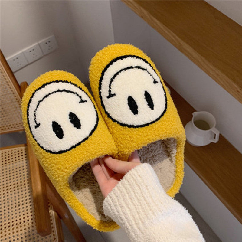 Cute Smiley Plush Cotton Slippers UB3491
