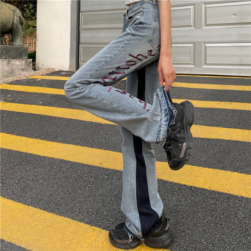 Embroidered Jeans Wide Leg Pants ER5829
