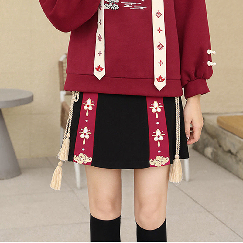 Embroidered Streamer Hoodie Skirt UB6193