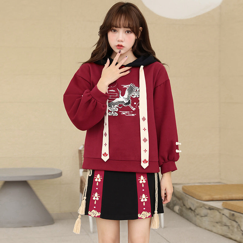 Embroidered Streamer Hoodie Skirt UB6193