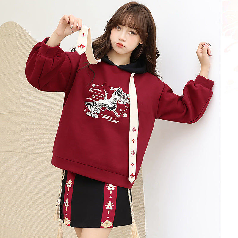 Embroidered Streamer Hoodie Skirt UB6193