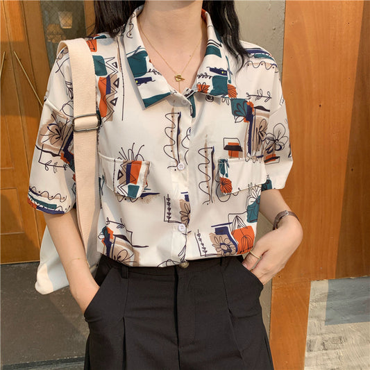 "CHIC RETRO PRINTED SHORT-SLEEVED" SHIRT UB2351