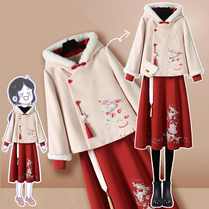 TWO PIECE CHINESE STYLE HANFU SUIT SKIRT UB3312