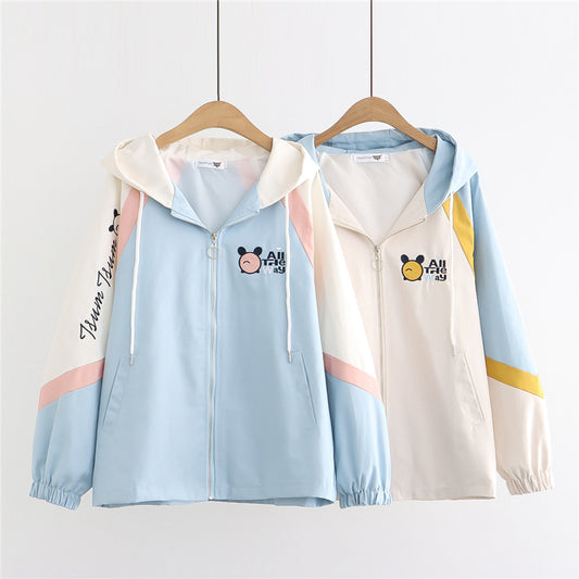 CUTE PANDA EMBROIDERED HOODED JACKET UB2791