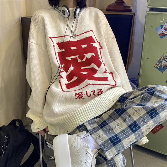 "LOVE" SWEATER / BLUE PLAID PANTS N121503