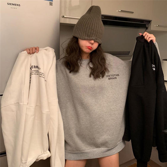 "ODE TO THE BRAIN" SWEATSHIRT N110502