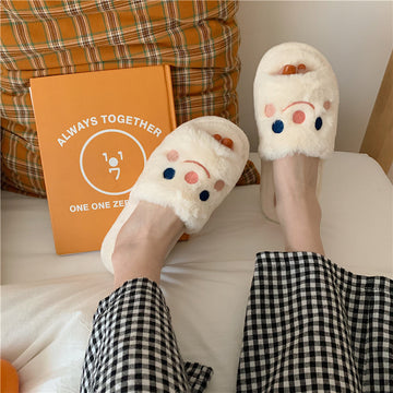CUTE SMILEY EMBROIDERED PLUSH SLIPPERS UB2766