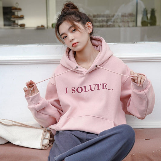 "I SOLUTE" HOODIE N111809