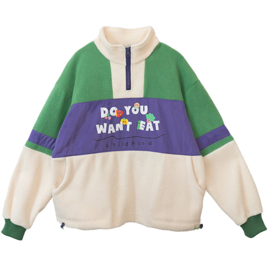 "DO YOU WANT EAT" SWEATSHIRT N111204
