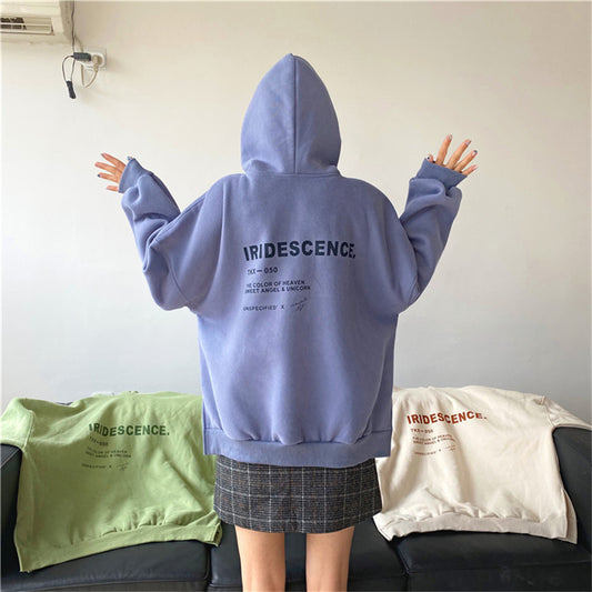 "IRIDESCENCE" HOODIE N111608