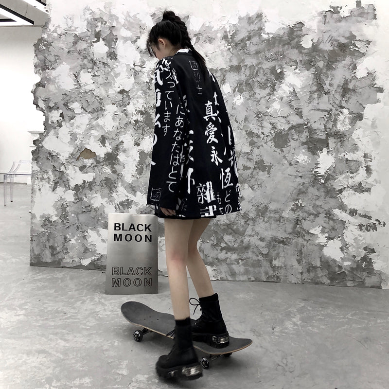 "BLACK RETRO CHINESE CHARACTER PRINT" SHIRT UB2376