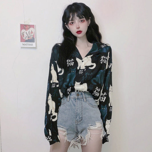 "BLACK FULL PRINT CAT LONG-SLEEVED" SHIRT N042701