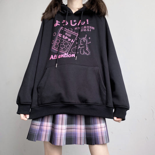 BLACK/WHITE CUTE PRINT LONG SLEEVE HOODIE UB2825