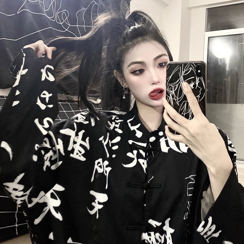 "BLACK RETRO CHINESE CHARACTER PRINT" SHIRT UB2376