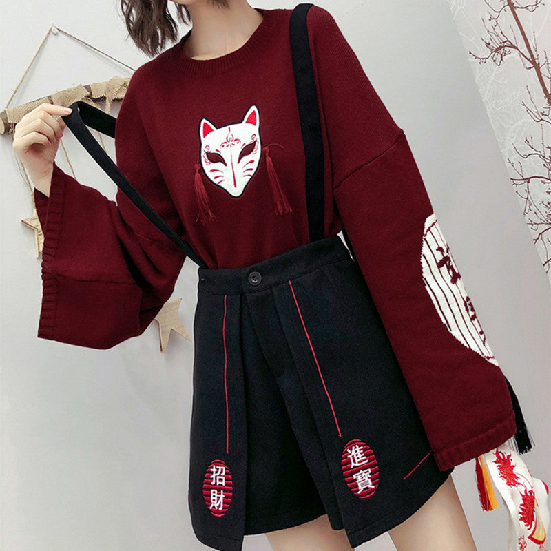 "CHINESE EMBROIDERED" STRAP SHORTS N110606