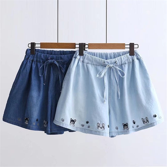 "PUPPY EMBROIDERED" SHORTS N081302