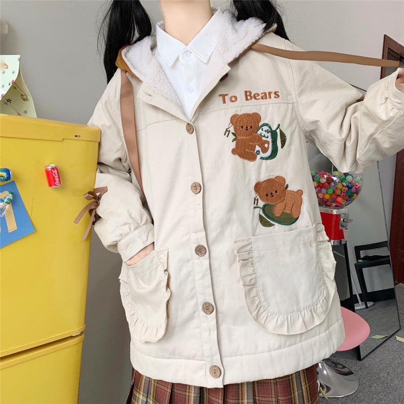 CUTE KOALA EMBROIDERED HOODED JACKET UB2800