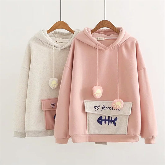 "MY FAVORITE" HOODIE N123006
