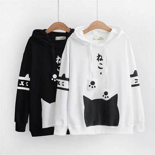 "CUTE CAT PAW" HOODIE N110203