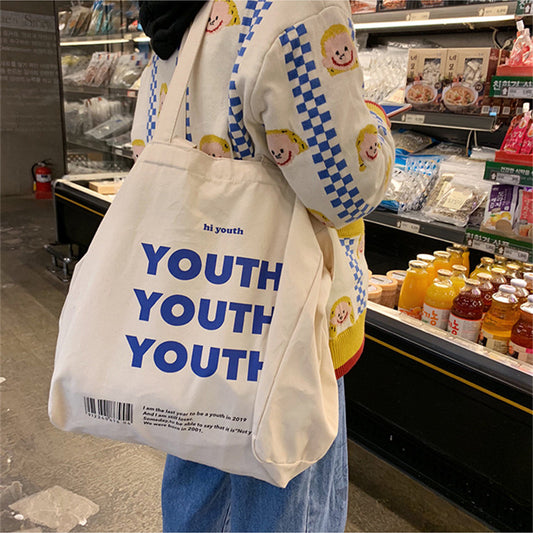 "YOUTH" BAG N111606